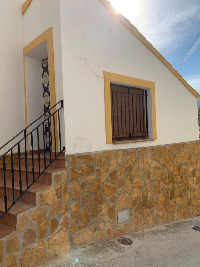 Habitacion Rural El Chorrillo 卡斯特里尔 外观 照片